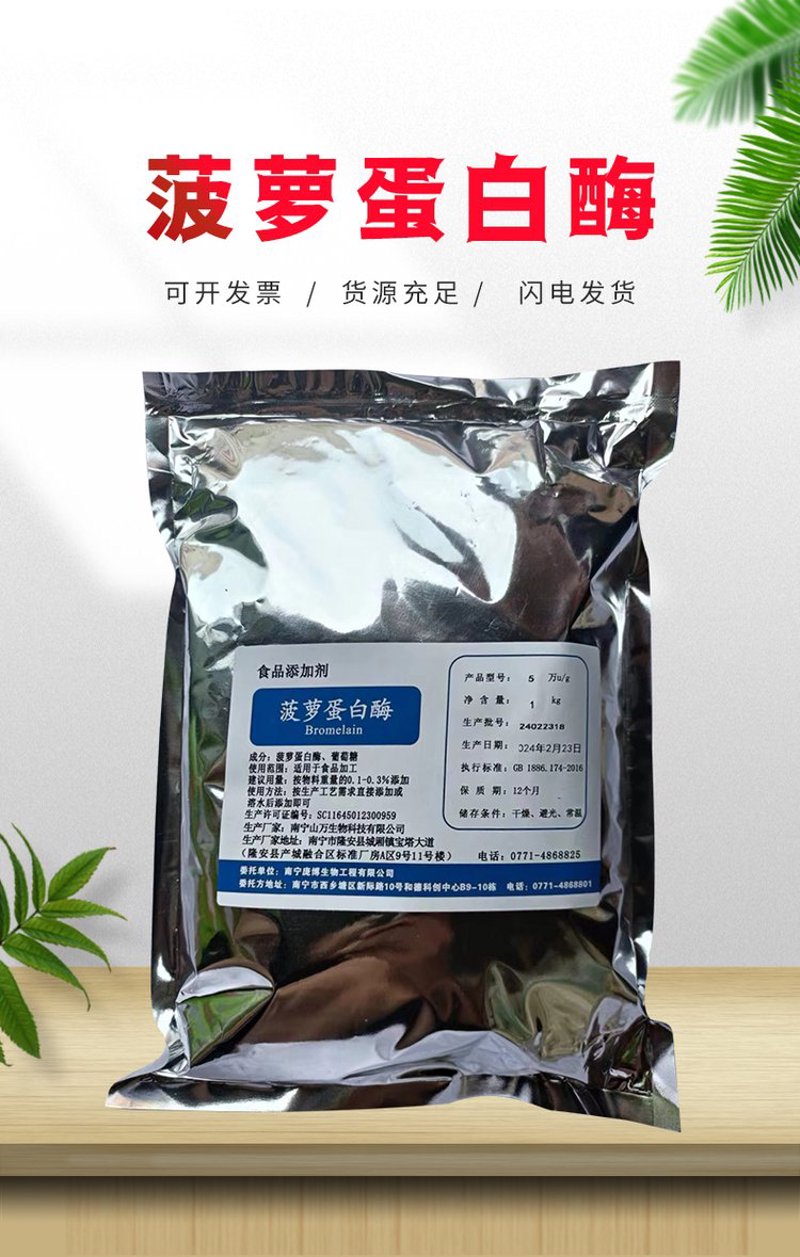如何提高蛋白质表达效率？这是一个让分子生物学家头疼的问题。