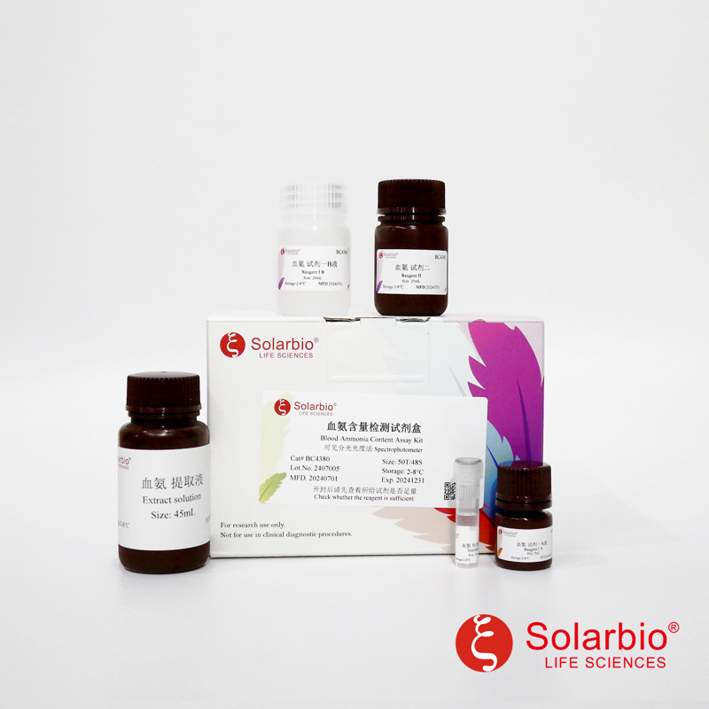 如何利用生物发酵技术生产高质量有机肥料？