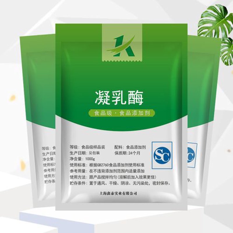 基因工程：解锁生命奥秘的钥匙