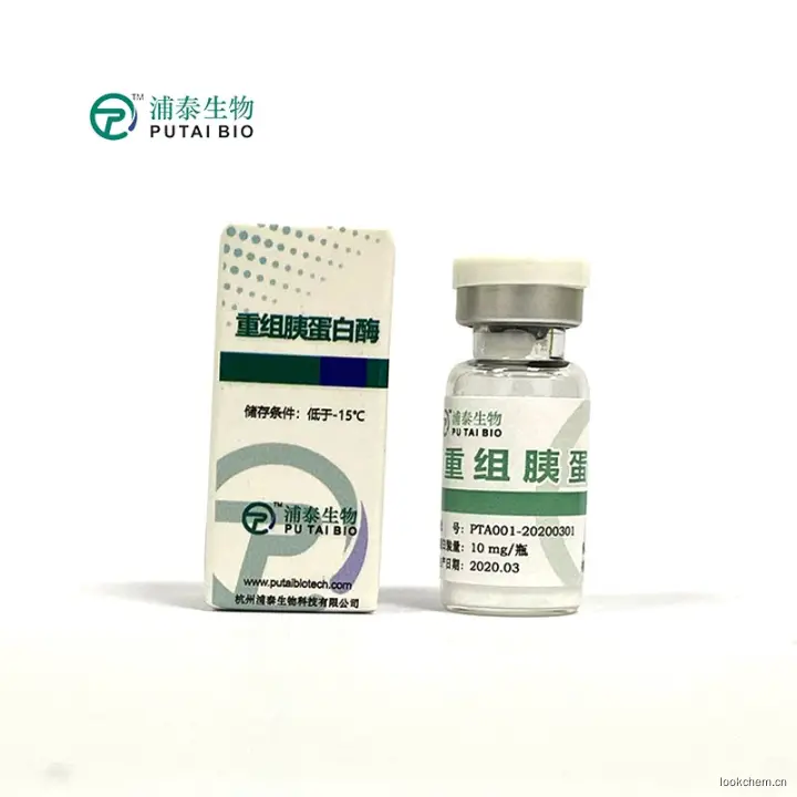生物技术研发:探索生命科学的未来之路